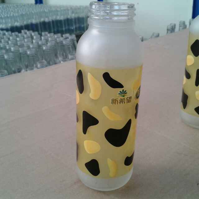瓶瓶安安