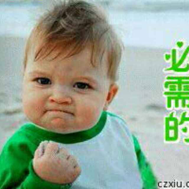 徜徉