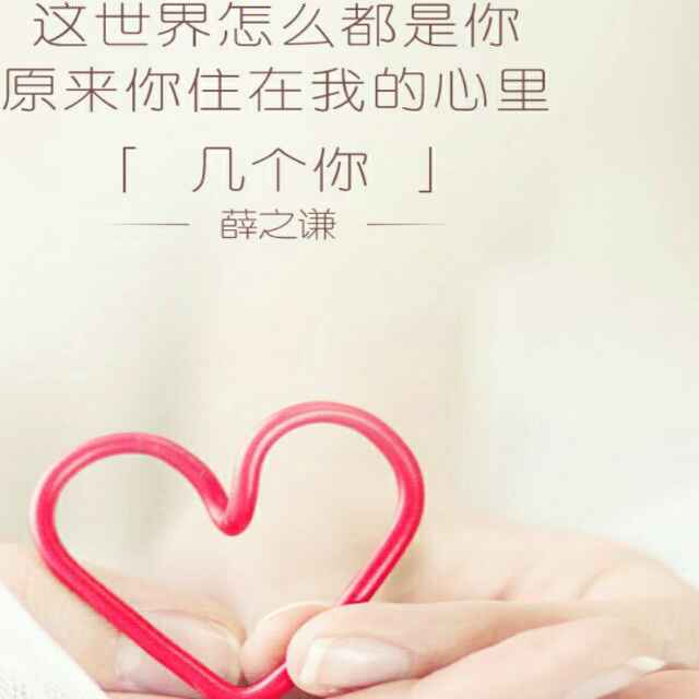 凯哥