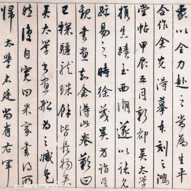 成都载天