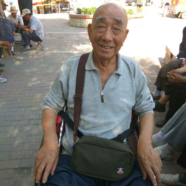 老爷子