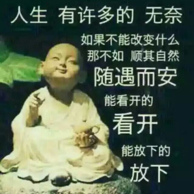 抽一根