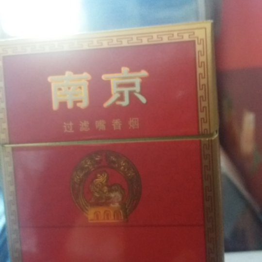 我是心