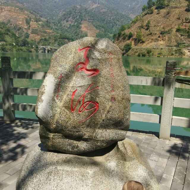 你的天空