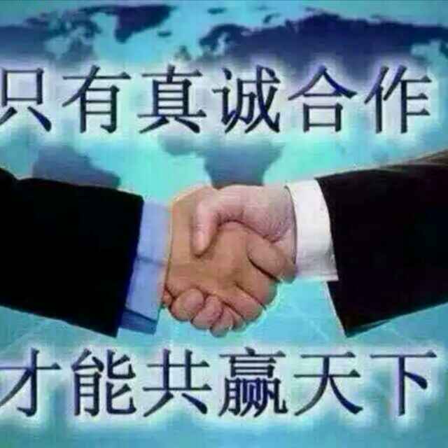 林.二棵树