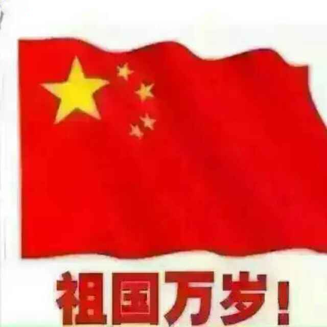 谭光辉
