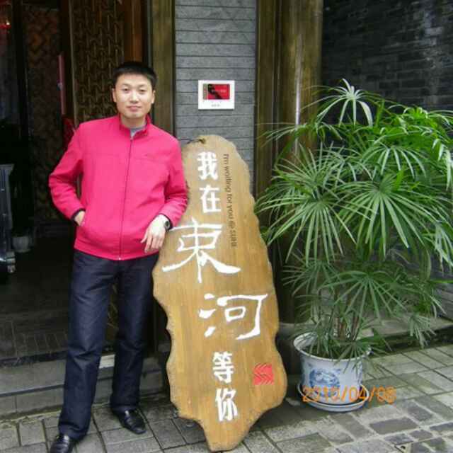 奇点