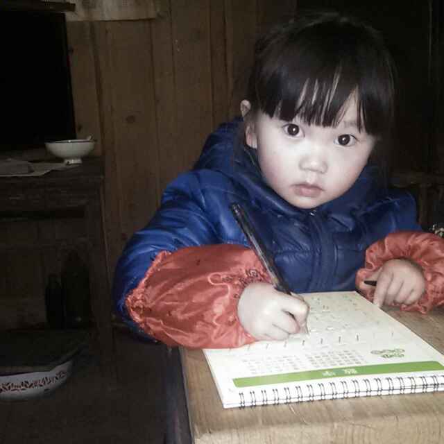 小李