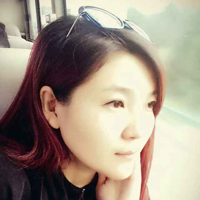 安之若兮
