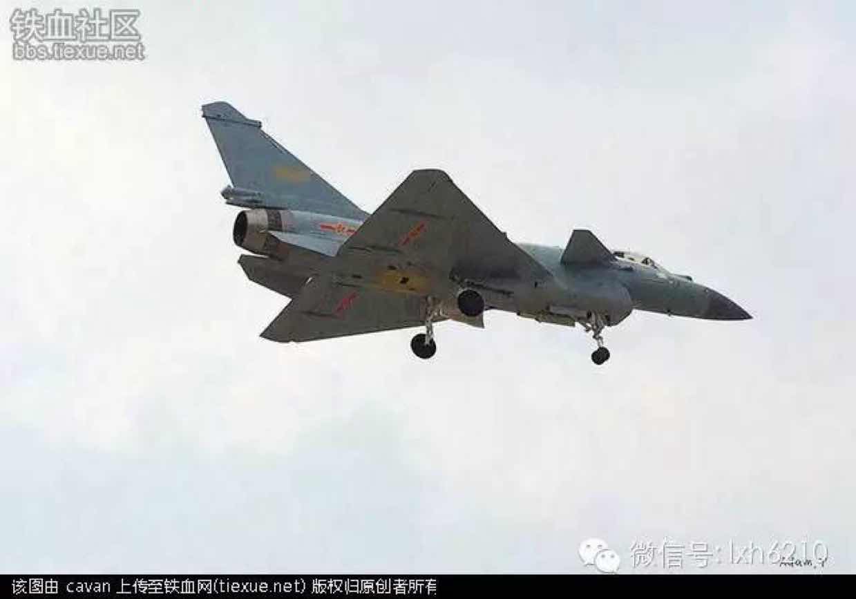 李興軍