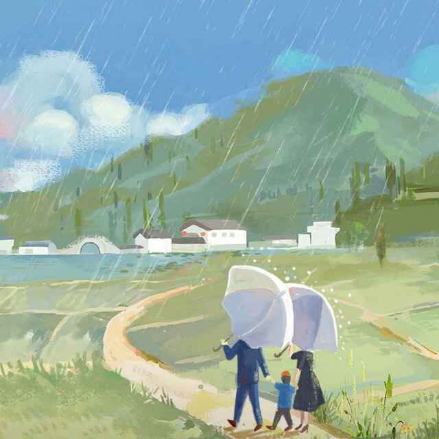 好人一生平安