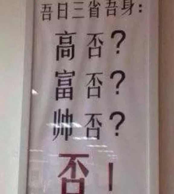 秦慎伟@ELVA