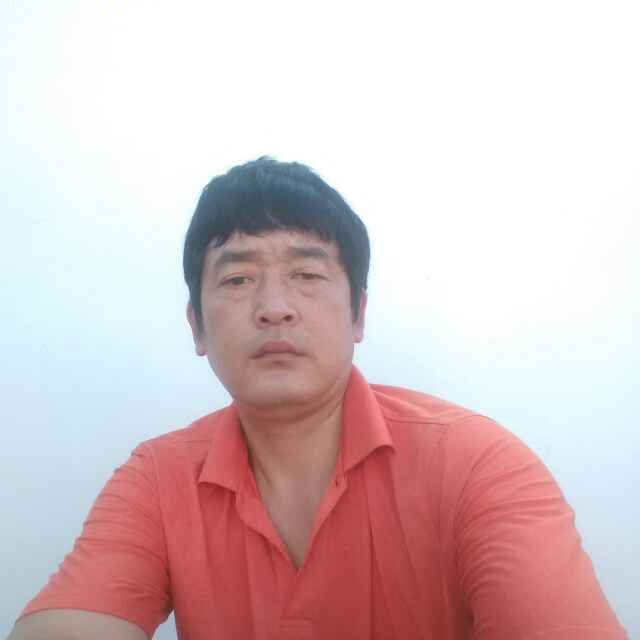 :