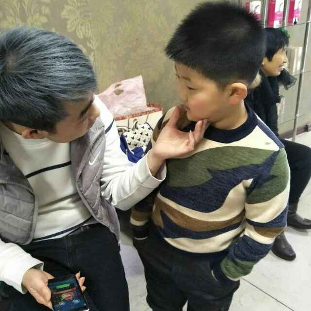 快乐