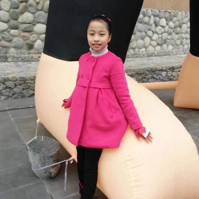 妍