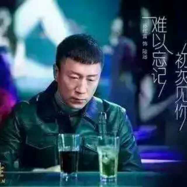 @香烟给了初吻@