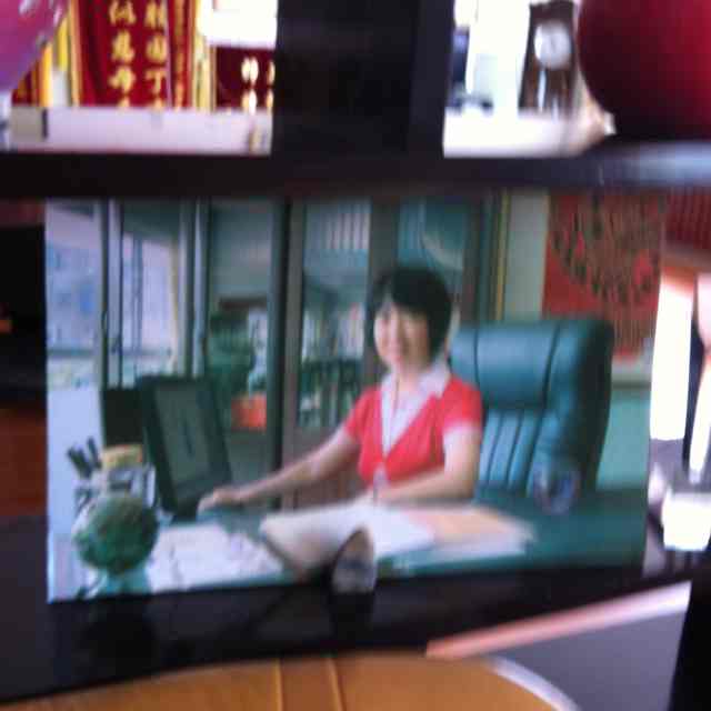 董志杰