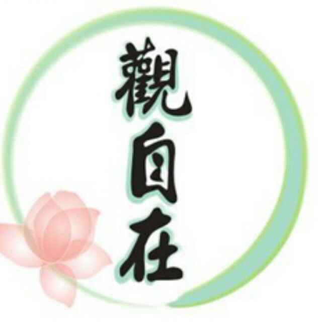 李伟菜鸟