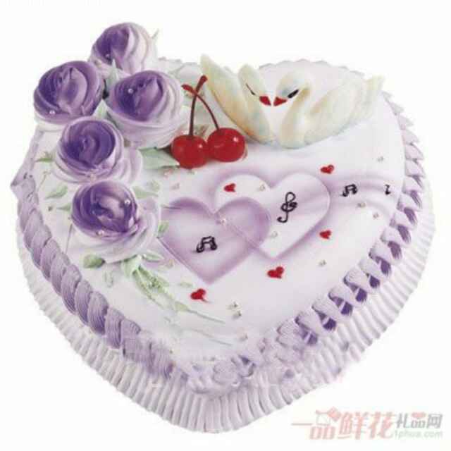 真诚