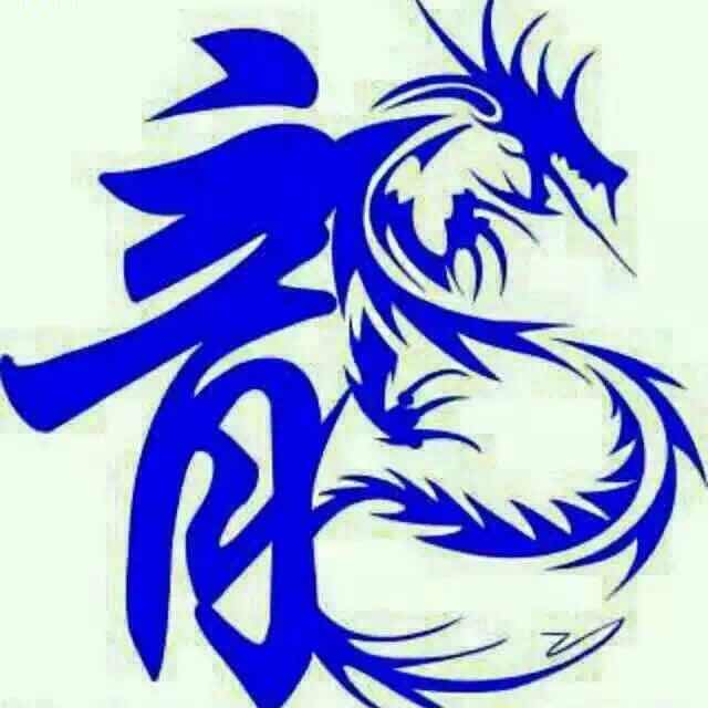 天龙传奇