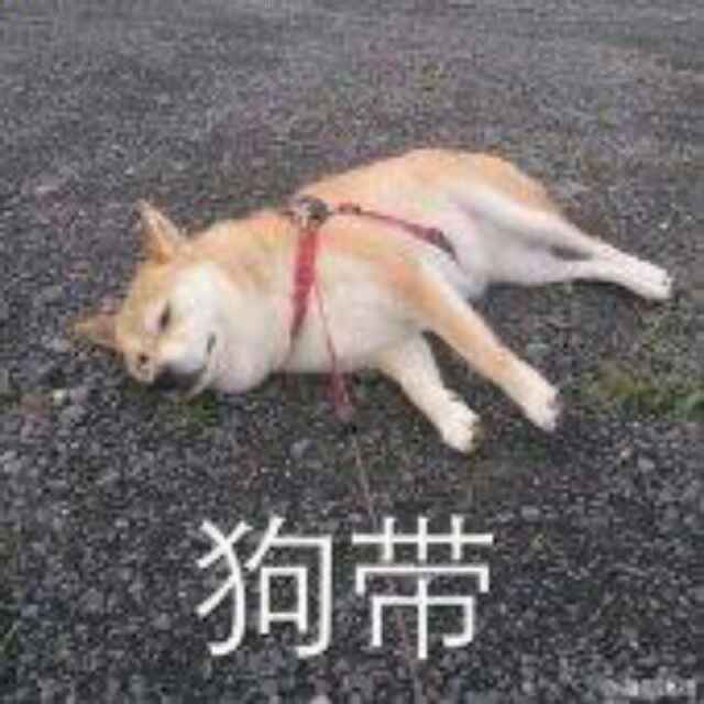 红石