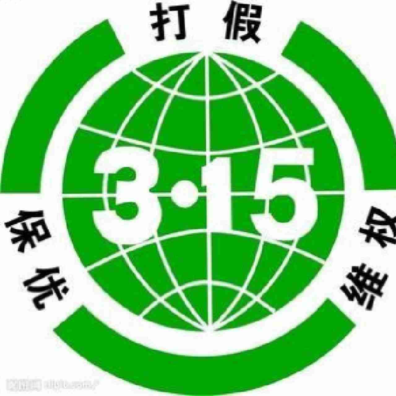 于振国