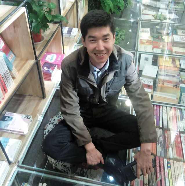 张海锋