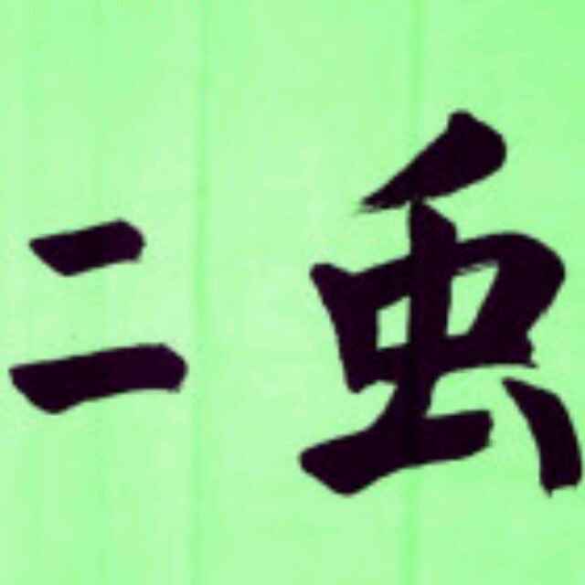 李国栋