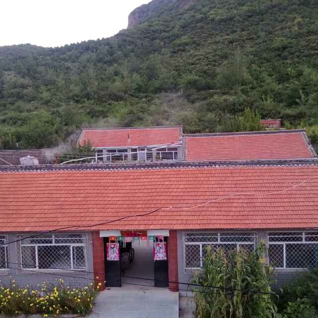 以诚相待