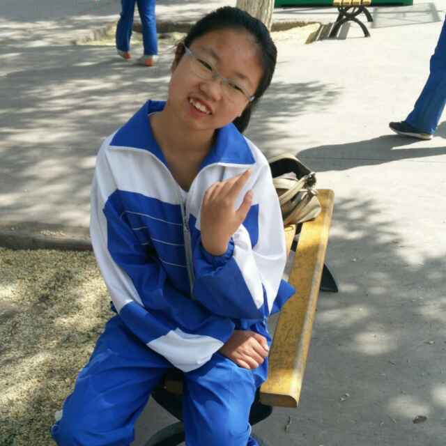笑笑