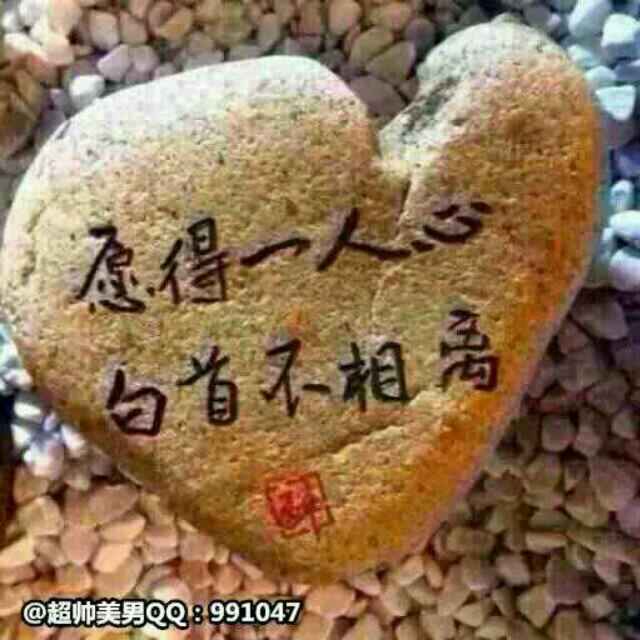 顺林钢材