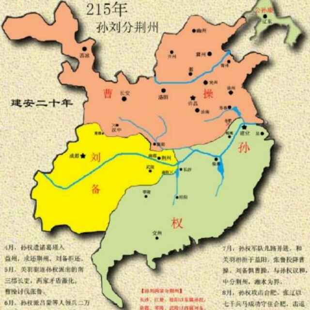 曙光女神之宽恕