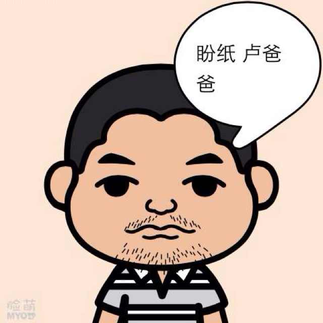 大螳螂