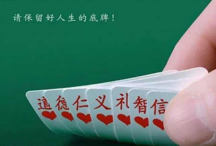 孙庆钰