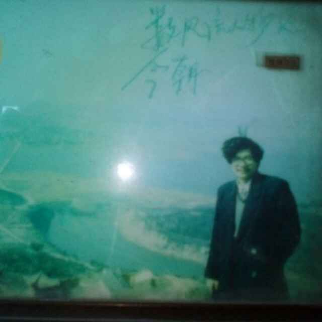 如来