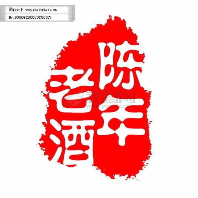 郭九云
