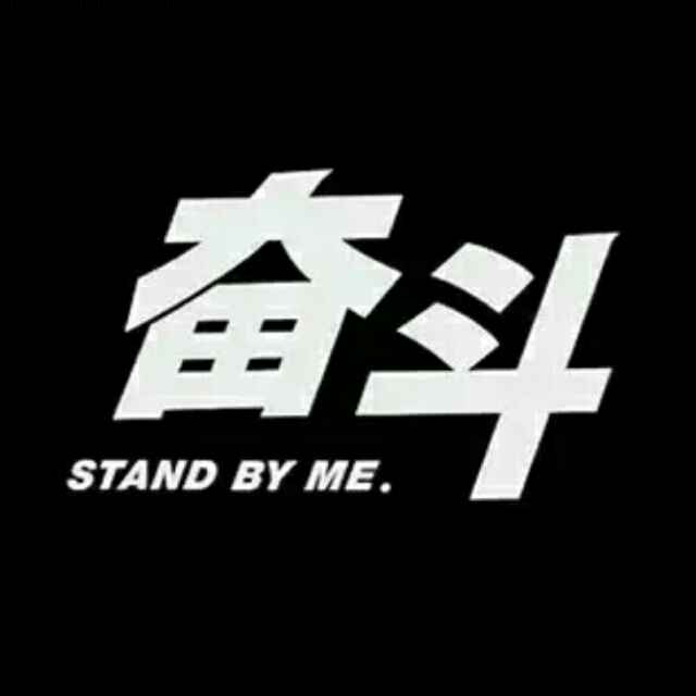 胡勇