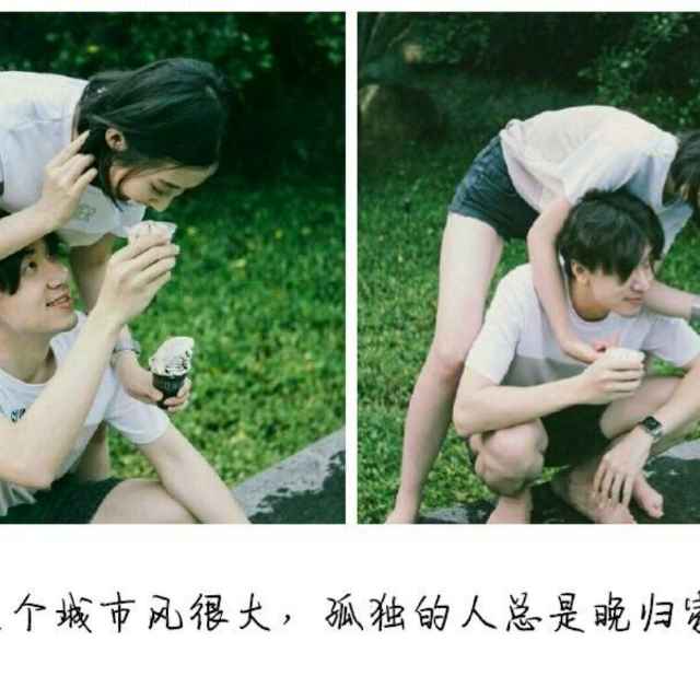 温柔天使爱我心