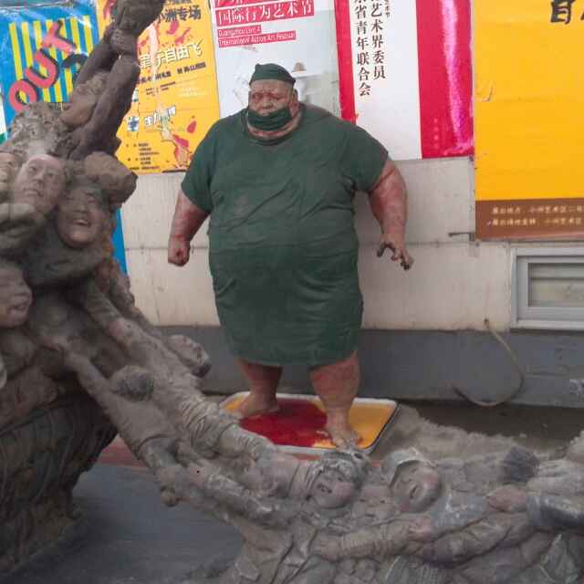杜高魁