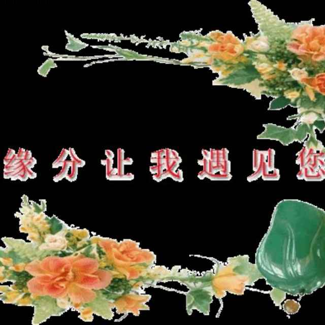 墨友 35465066