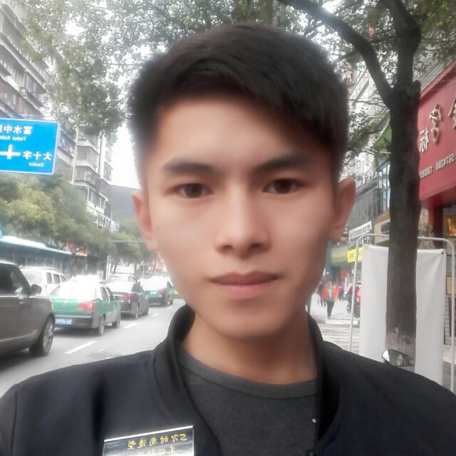 欣