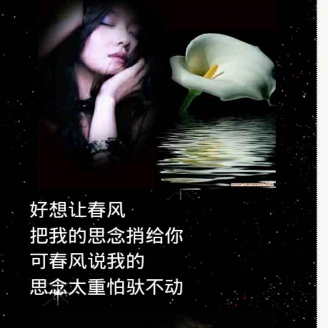 苦咖啡