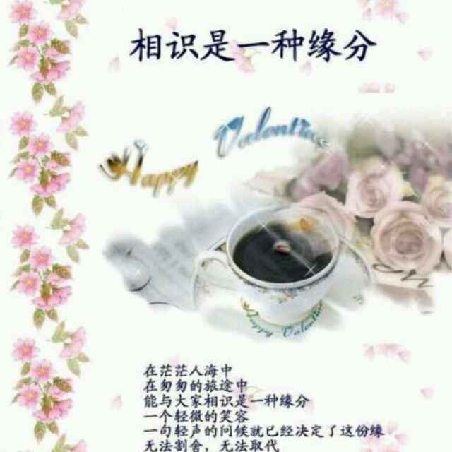 {}