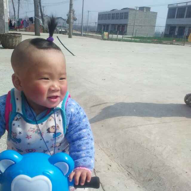 我的宝贝
