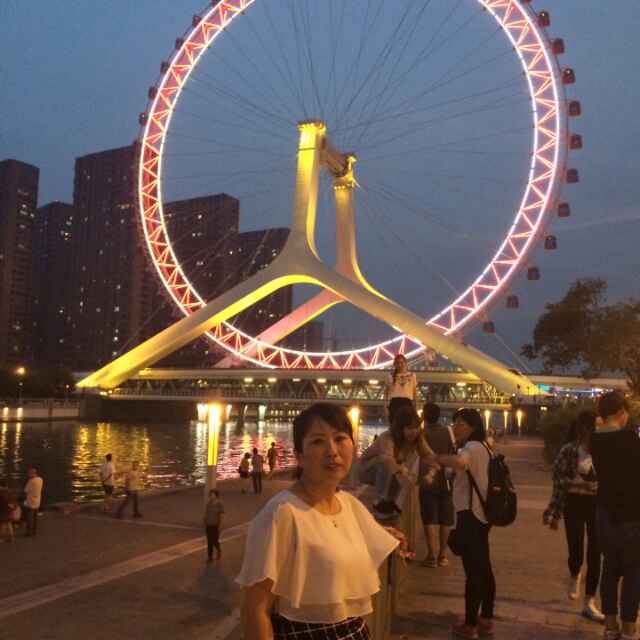 王淑改