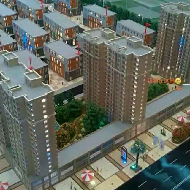 明天会更好