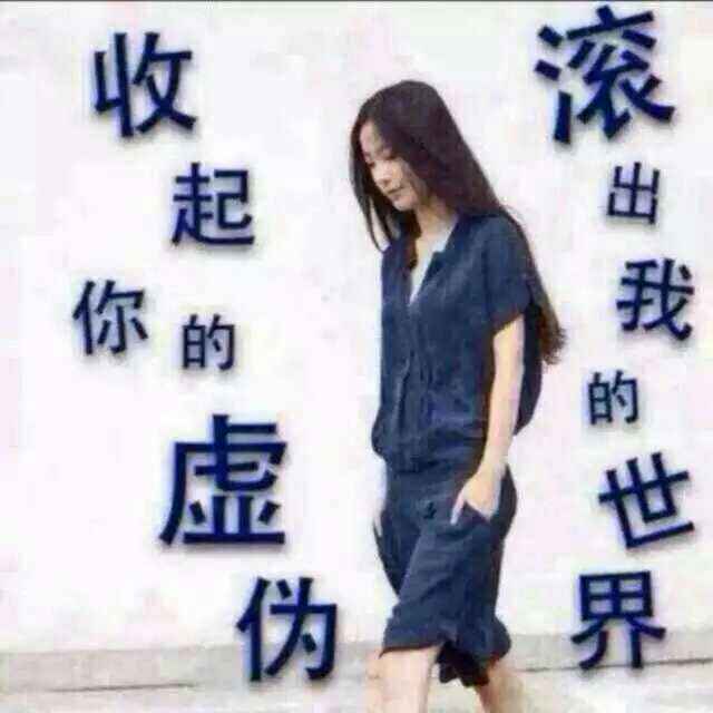 燃烧