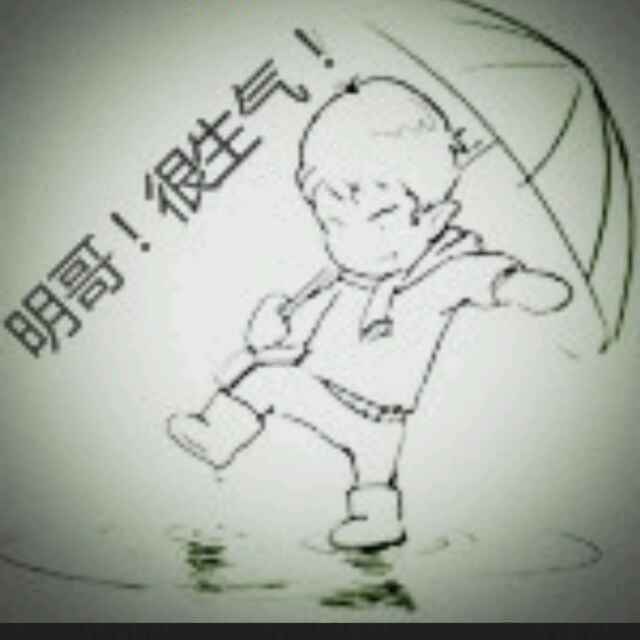漫步人生路中的 雨天