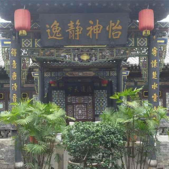 张文军