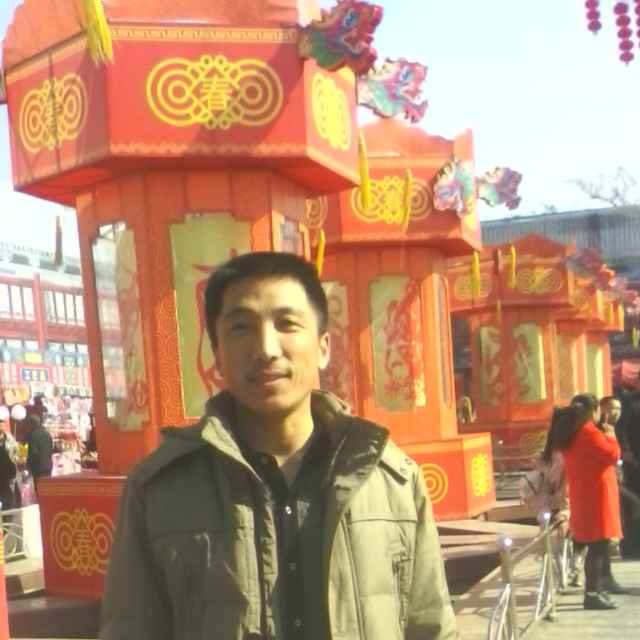 凡人